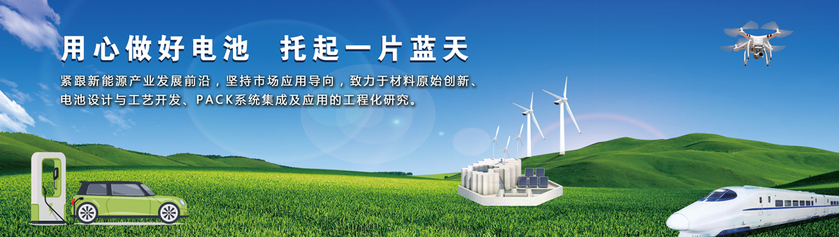 火狐体育在线